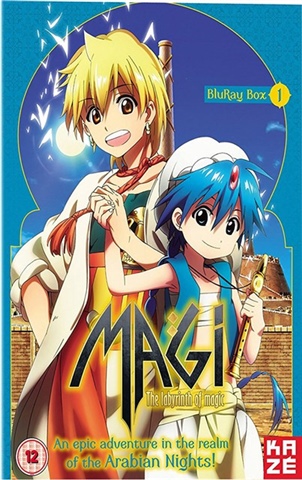 Magi: The Labyrinth of Magic - Season 1 Part 1 (12) - CeX (UK